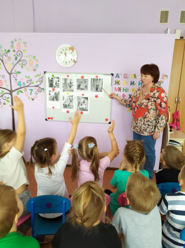 "Правила безопасности в доме" "Правила безопасности в доме".