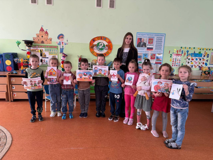 «Право имею» «Право имею».