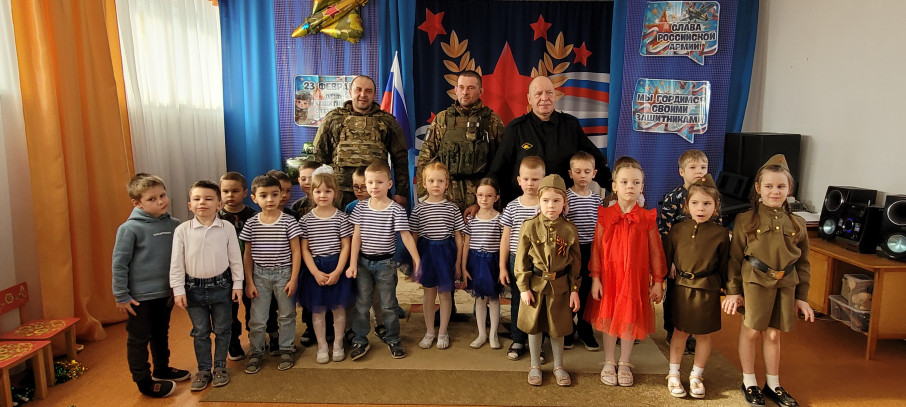23 февраля 23 февраля.