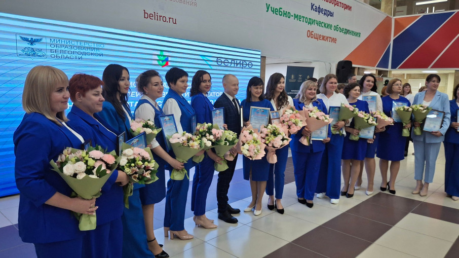 Церемония закрытия Церемония закрытия.